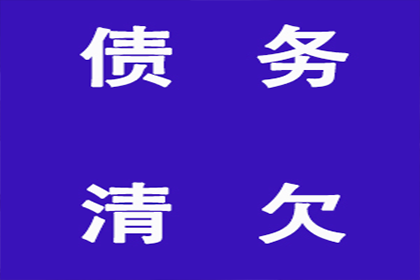 法院支持，周女士顺利拿回50万赡养费